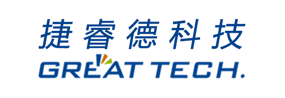 四川省捷睿德科技有限公司  新型冠狀病毒肺炎防控應急預案