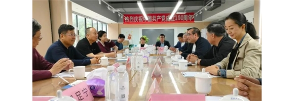 鄂爾多斯市政協黨組成員副主席姬耕耘率考察團 蒞臨東達立新參觀指導