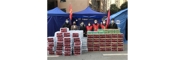 齊心協力  共渡難關  四川省東達立新投資有限公司捐贈物資攜手抗疫
