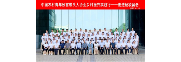 沙漠玉米——聚焦農(nóng)業(yè)現(xiàn)代化 助力鄉(xiāng)村振興的最美詮解