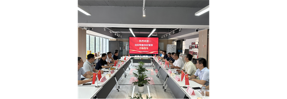 達(dá)拉特旗王小平一行蒞臨東達(dá)立新考察調(diào)研