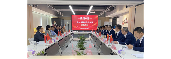 鄂爾多斯統戰部領導蒞臨東達立新考察指導