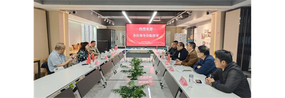 內蒙古文化和旅游廳領導一行蒞臨東達立新考察指導