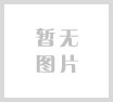 我身邊的共產黨員